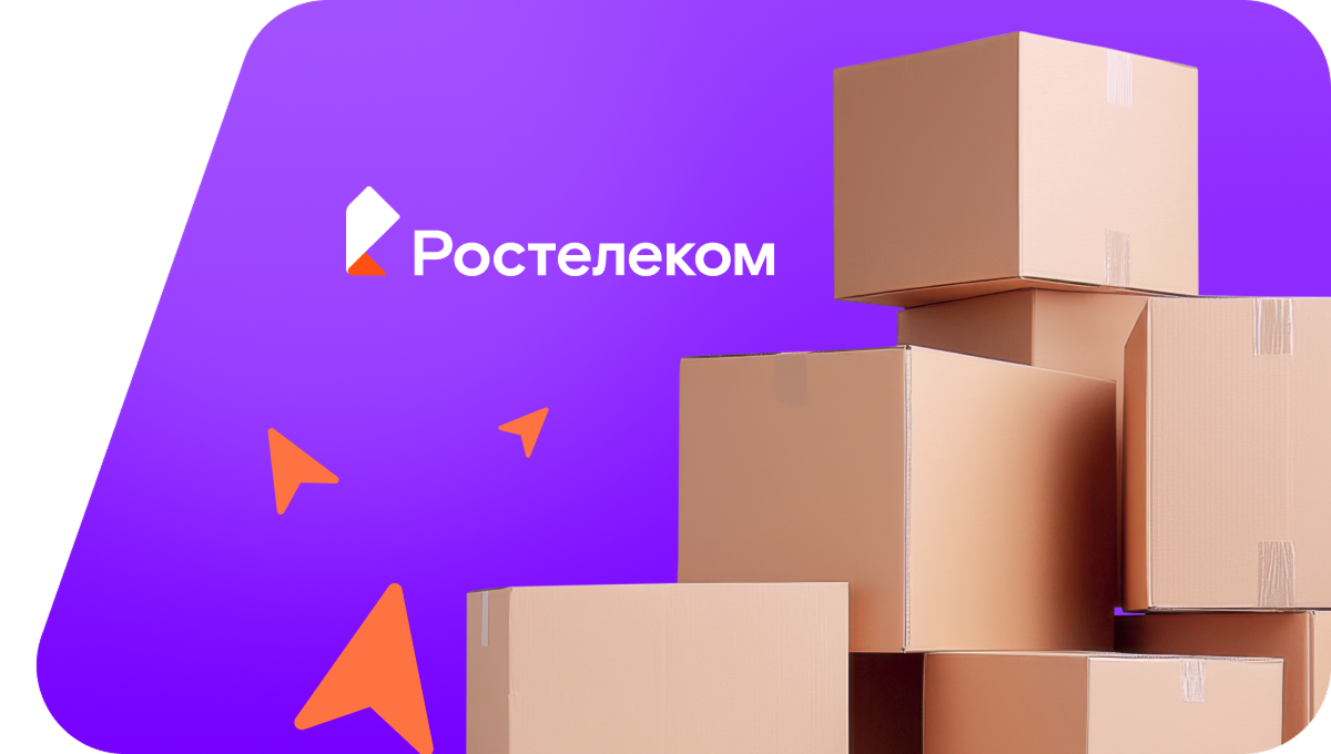 Переезд в новую квартирув&nbsp;поселок Калужское (Калининградская область)
